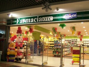 b.nat.da chicco